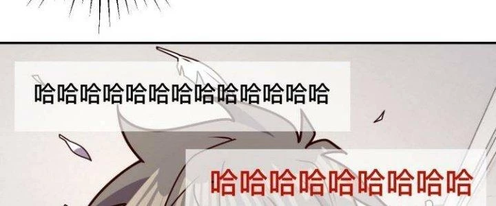 Ta Dựa Vào Ăn Uống Để Giải Cứu Thế Giới Chapter 34 - 130