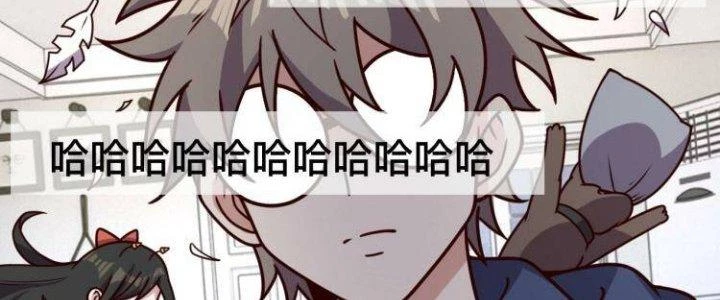 Ta Dựa Vào Ăn Uống Để Giải Cứu Thế Giới Chapter 34 - 131