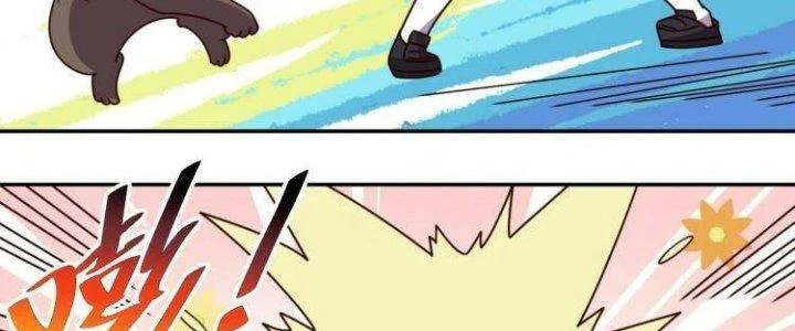 Ta Dựa Vào Ăn Uống Để Giải Cứu Thế Giới Chapter 34 - 139