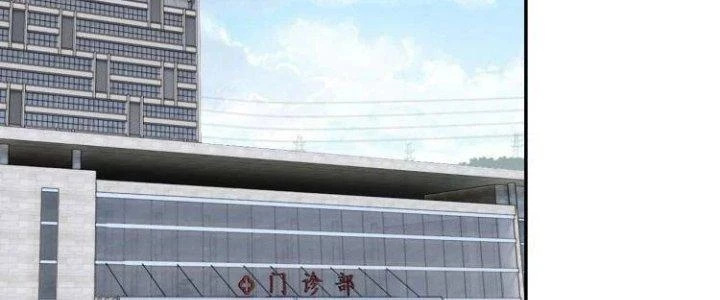 Ta Dựa Vào Ăn Uống Để Giải Cứu Thế Giới Chapter 34 - 175
