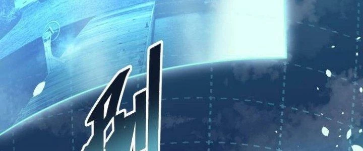 Ta Dựa Vào Ăn Uống Để Giải Cứu Thế Giới Chapter 35 - 82
