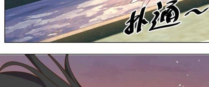 Ta Dựa Vào Ăn Uống Để Giải Cứu Thế Giới Chapter 35 - 192