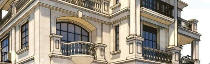 Ta Dựa Vào Ăn Uống Để Giải Cứu Thế Giới Chapter 37 - 133