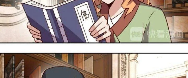 Ta Dựa Vào Ăn Uống Để Giải Cứu Thế Giới Chapter 37 - 174
