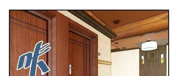Ta Dựa Vào Ăn Uống Để Giải Cứu Thế Giới Chapter 37 - 190