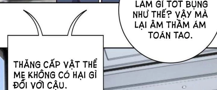 Ta Dựa Vào Ăn Uống Để Giải Cứu Thế Giới Chapter 37 - 224