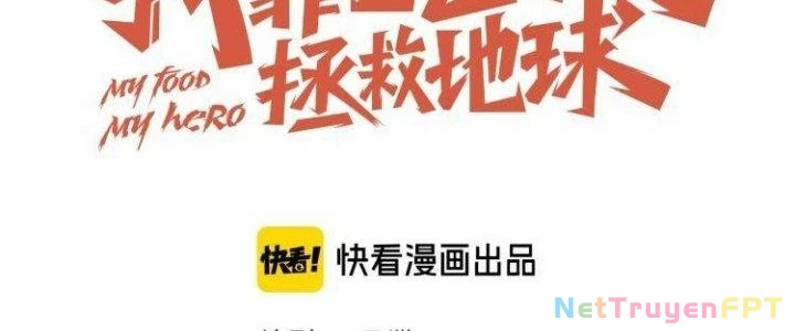 Ta Dựa Vào Ăn Uống Để Giải Cứu Thế Giới Chapter 38 - 47