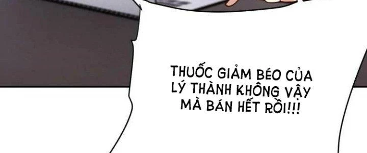 Ta Dựa Vào Ăn Uống Để Giải Cứu Thế Giới Chapter 39 - 186