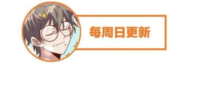 Ta Dựa Vào Ăn Uống Để Giải Cứu Thế Giới Chapter 39 - 218
