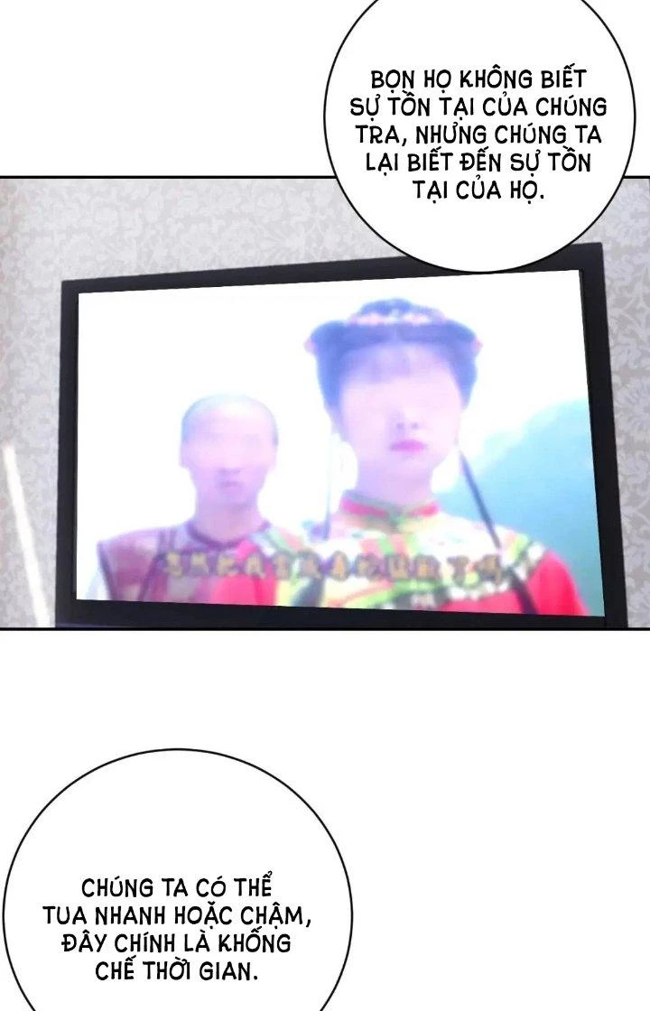 Ta Dựa Vào Ăn Uống Để Giải Cứu Thế Giới Chapter 43 - 17