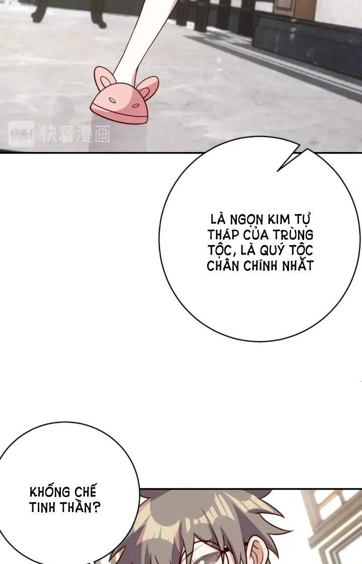 Ta Dựa Vào Ăn Uống Để Giải Cứu Thế Giới Chapter 43 - 37