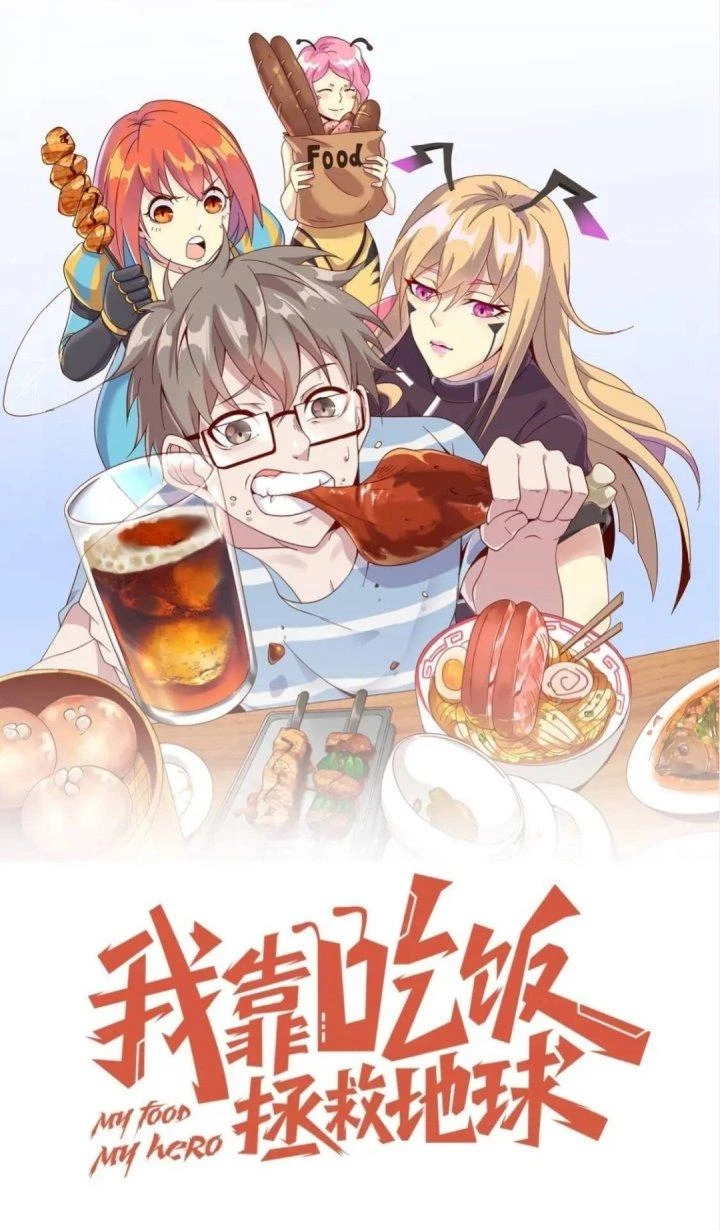 Ta Dựa Vào Ăn Uống Để Giải Cứu Thế Giới Chapter 44 - 14