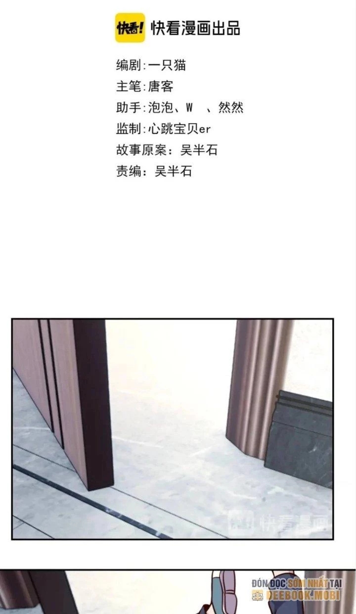 Ta Dựa Vào Ăn Uống Để Giải Cứu Thế Giới Chapter 44 - 15