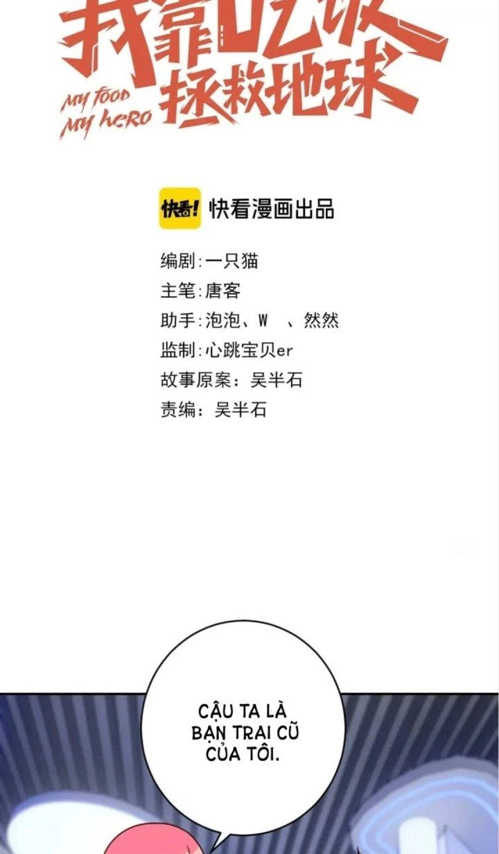Ta Dựa Vào Ăn Uống Để Giải Cứu Thế Giới Chapter 46 - 19