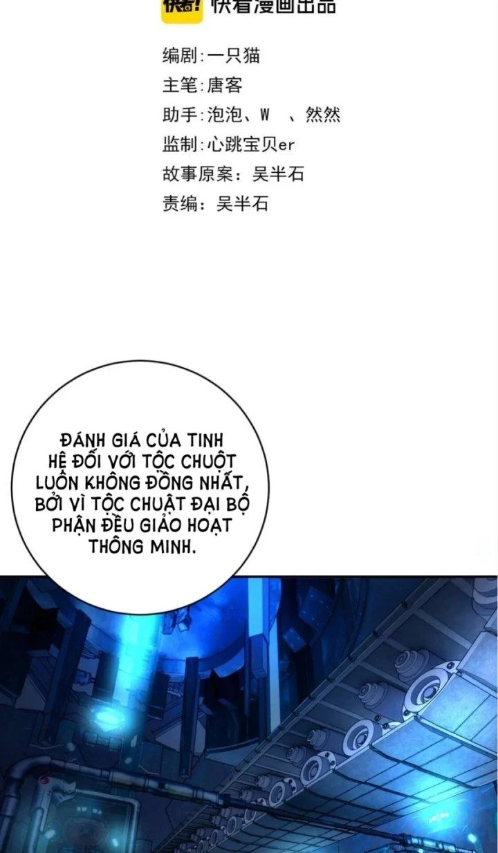 Ta Dựa Vào Ăn Uống Để Giải Cứu Thế Giới Chapter 47 - 14