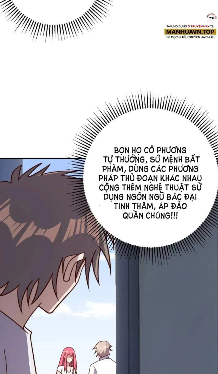 Ta Dựa Vào Ăn Uống Để Giải Cứu Thế Giới Chapter 51 - 2