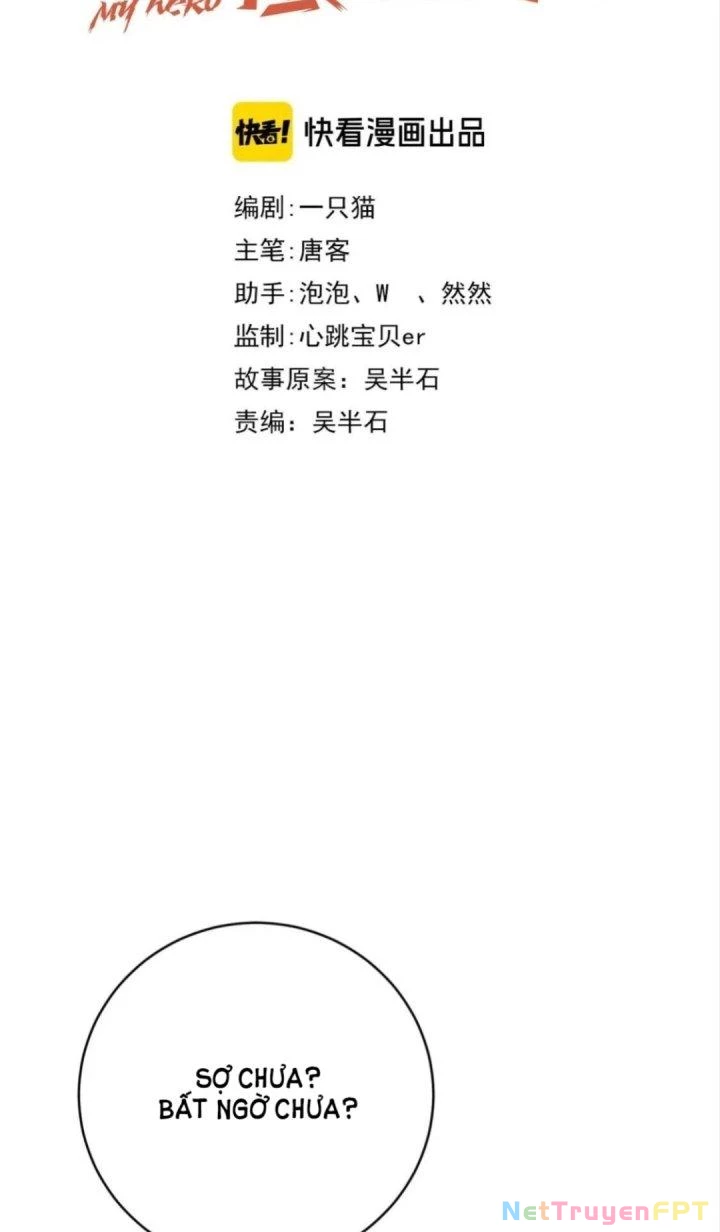 Ta Dựa Vào Ăn Uống Để Giải Cứu Thế Giới Chapter 51 - 7