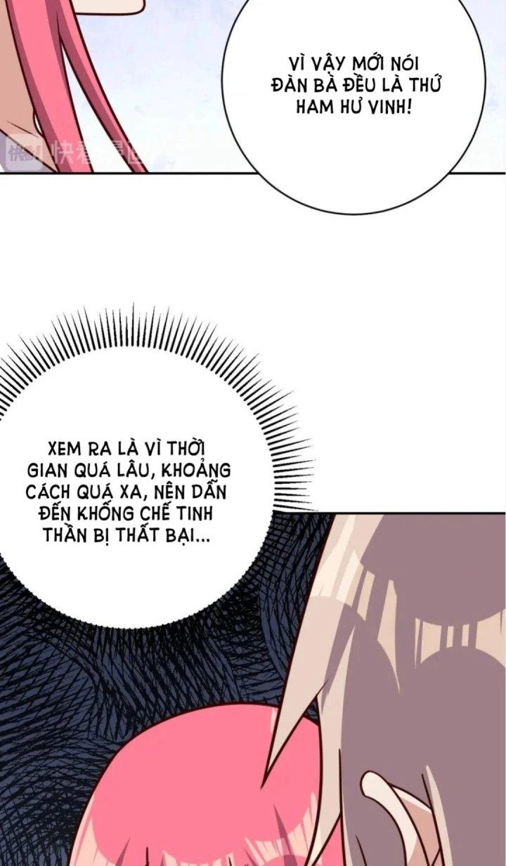 Ta Dựa Vào Ăn Uống Để Giải Cứu Thế Giới Chapter 51 - 14