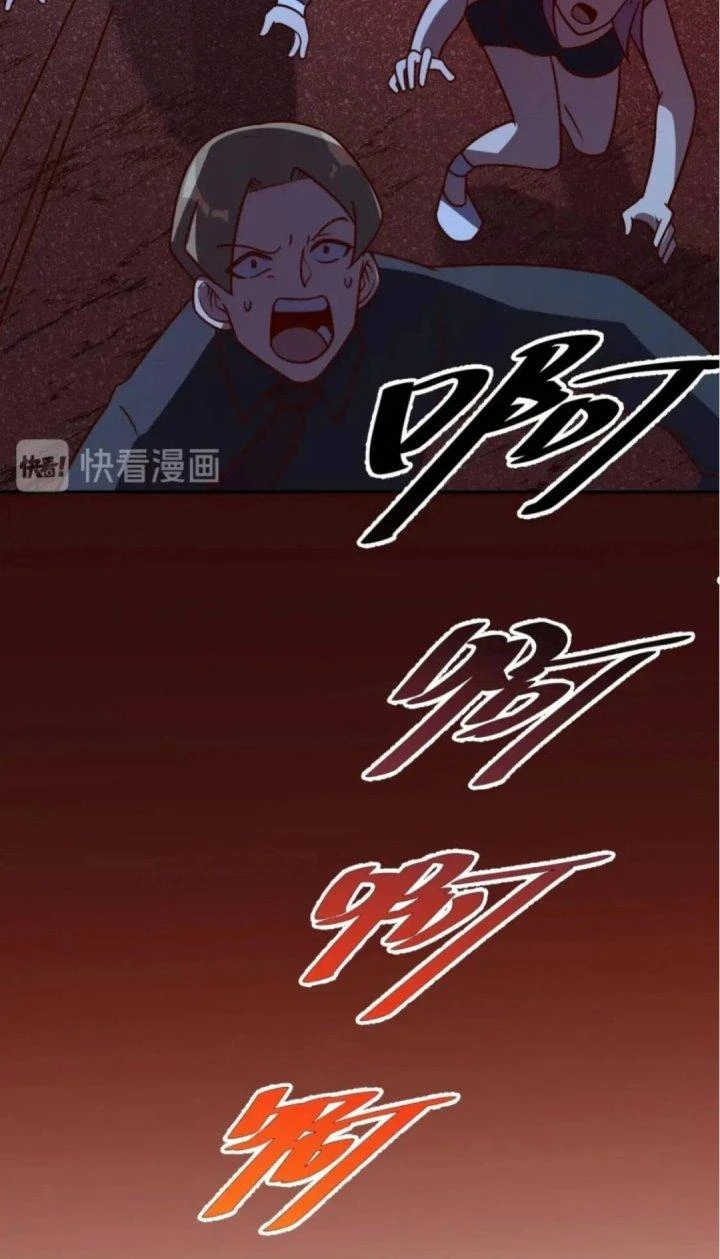 Ta Dựa Vào Ăn Uống Để Giải Cứu Thế Giới Chapter 54 - 29
