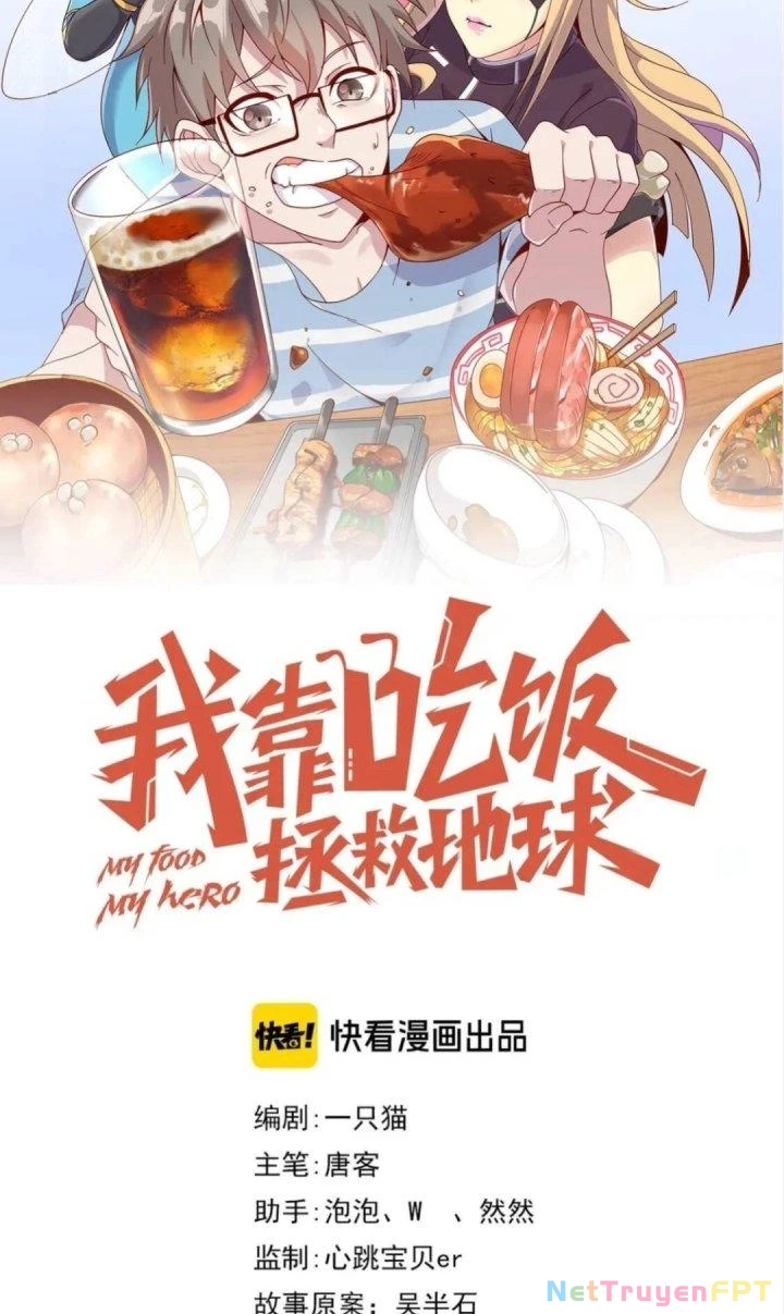 Ta Dựa Vào Ăn Uống Để Giải Cứu Thế Giới Chapter 58 - 11