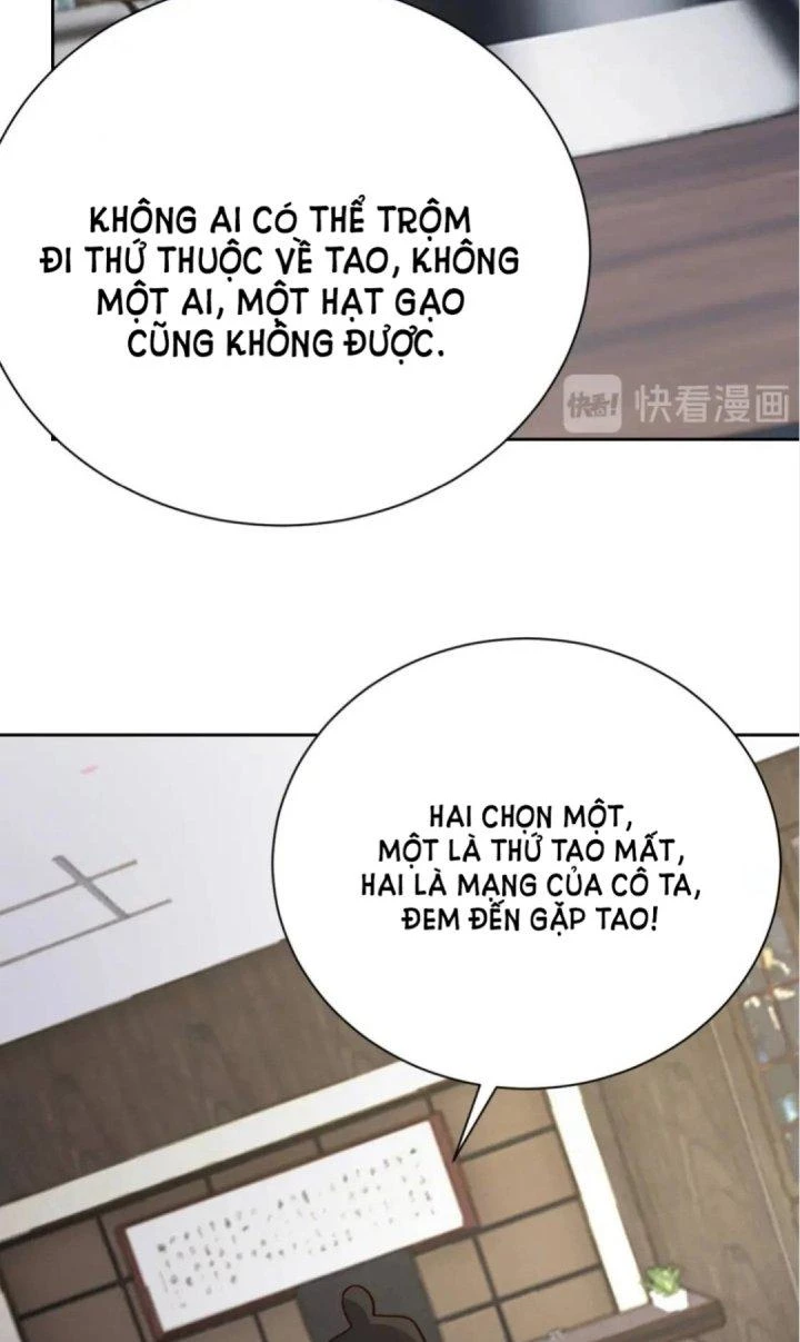 Ta Dựa Vào Ăn Uống Để Giải Cứu Thế Giới Chapter 58 - 44
