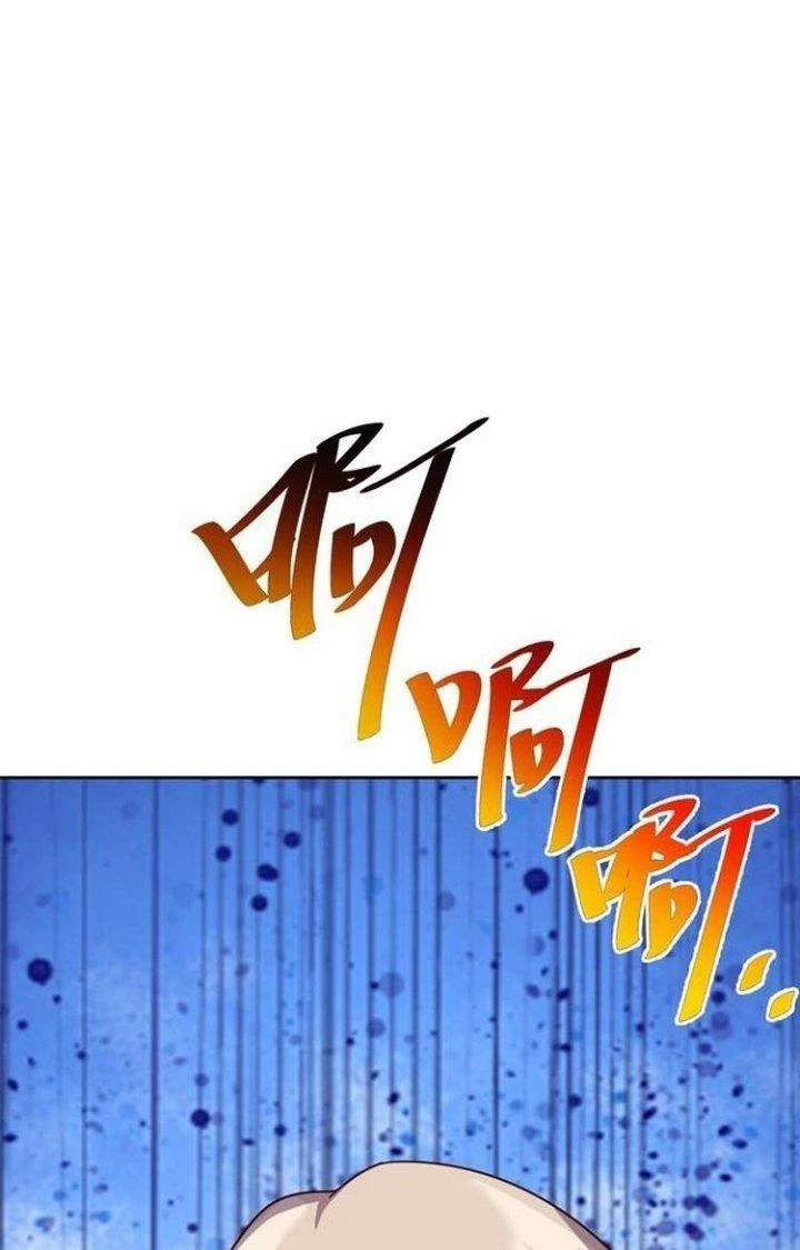 Ta Dựa Vào Ăn Uống Để Giải Cứu Thế Giới Chapter 63 - 14