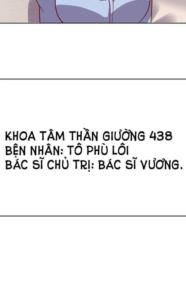 Ta Dựa Vào Ăn Uống Để Giải Cứu Thế Giới Chapter 63 - 32