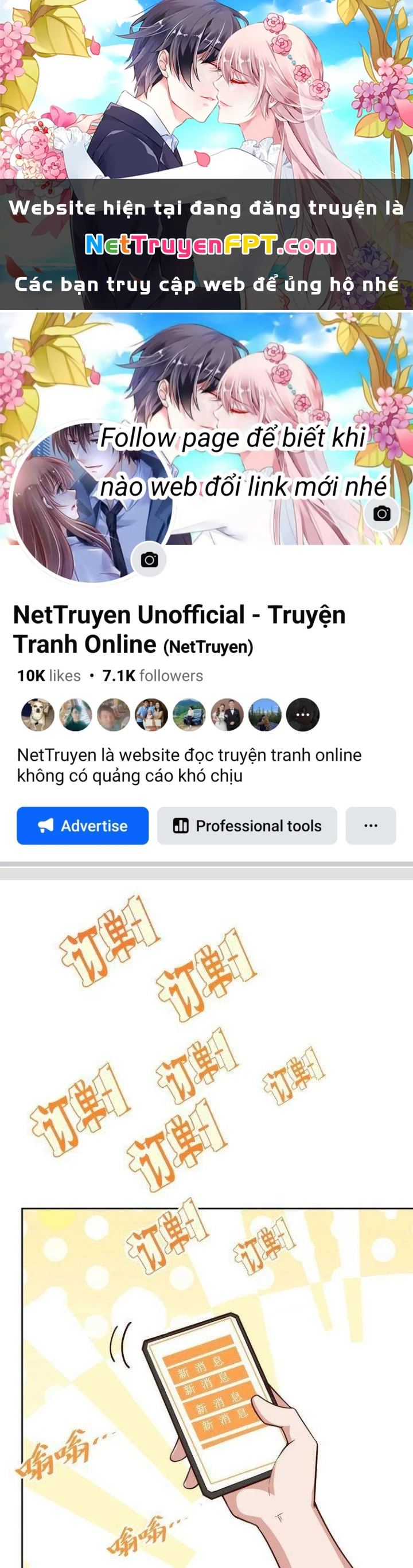 Ta Dựa Vào Ăn Uống Để Giải Cứu Thế Giới Chapter 66 - 1