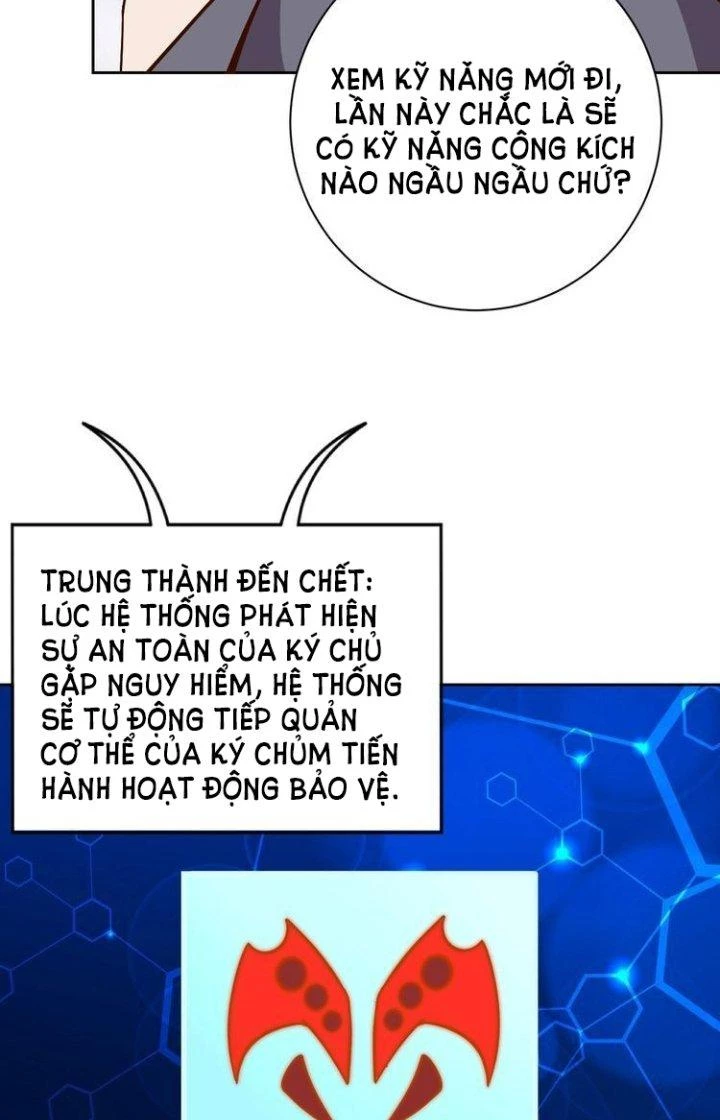 Ta Dựa Vào Ăn Uống Để Giải Cứu Thế Giới Chapter 66 - 33
