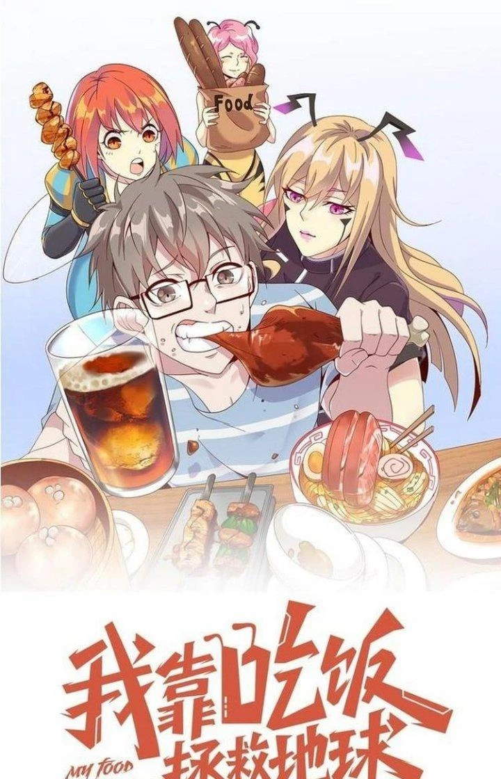 Ta Dựa Vào Ăn Uống Để Giải Cứu Thế Giới Chapter 68 - 13