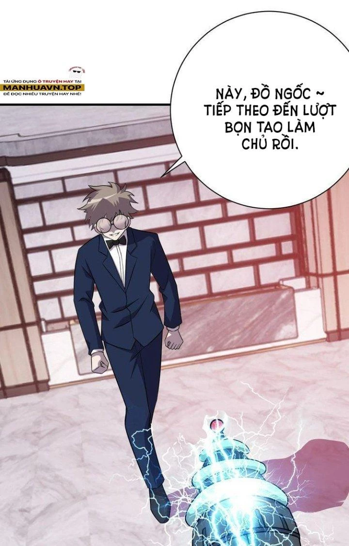 Ta Dựa Vào Ăn Uống Để Giải Cứu Thế Giới Chapter 68 - 58
