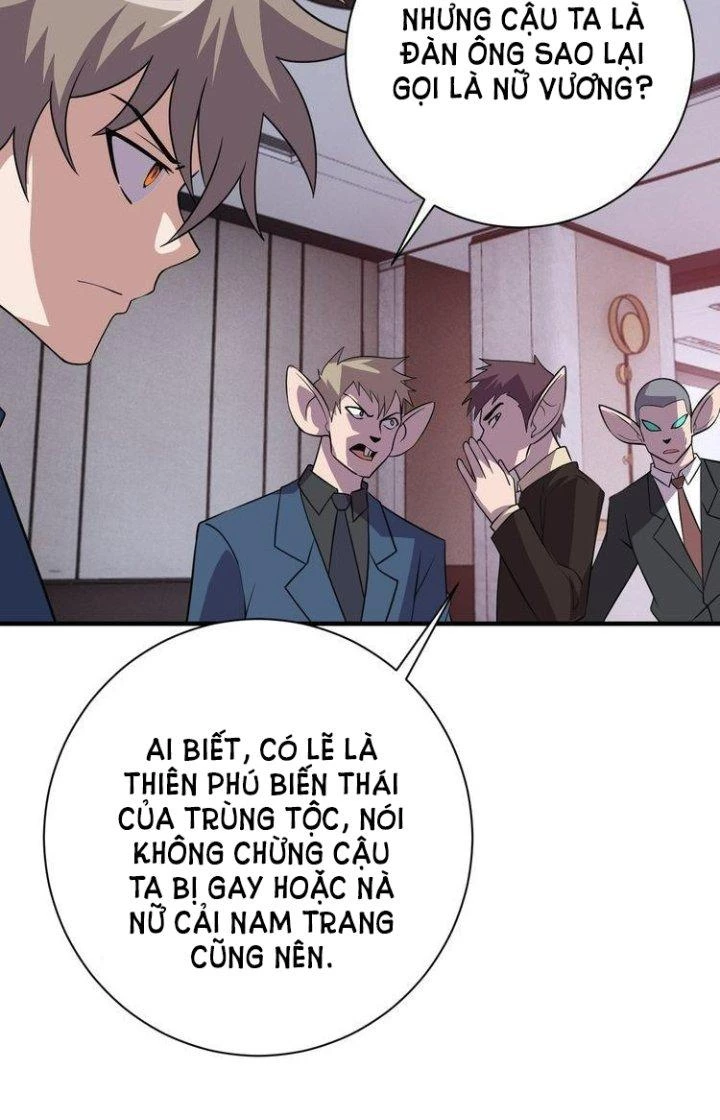 Ta Dựa Vào Ăn Uống Để Giải Cứu Thế Giới Chapter 69 - 4