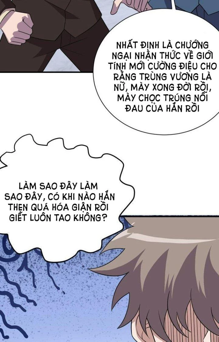 Ta Dựa Vào Ăn Uống Để Giải Cứu Thế Giới Chapter 69 - 7