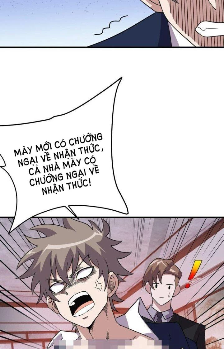 Ta Dựa Vào Ăn Uống Để Giải Cứu Thế Giới Chapter 69 - 8