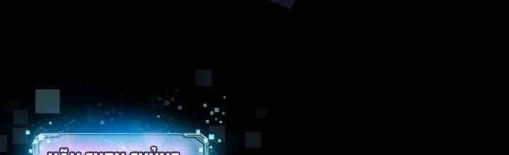 Thiếu Nữ Nghèo Khó Chinh Phục Dị Giới Chapter 1 - 17