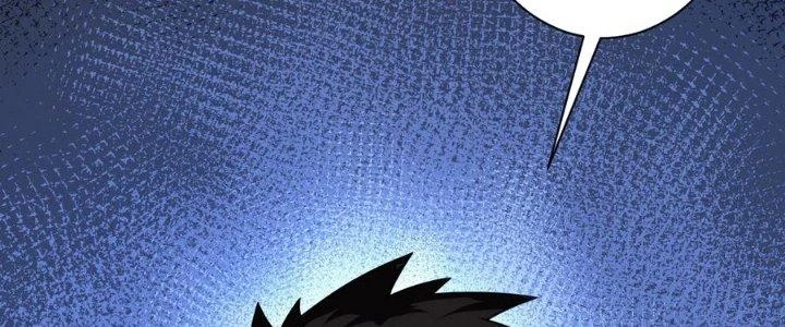 Thiếu Nữ Nghèo Khó Chinh Phục Dị Giới Chapter 1 - 35