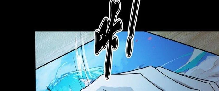 Thiếu Nữ Nghèo Khó Chinh Phục Dị Giới Chapter 1 - 78