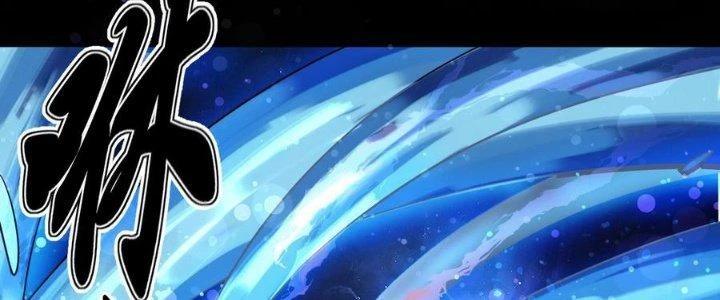 Thiếu Nữ Nghèo Khó Chinh Phục Dị Giới Chapter 1 - 82