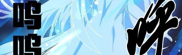 Thiếu Nữ Nghèo Khó Chinh Phục Dị Giới Chapter 1 - 89