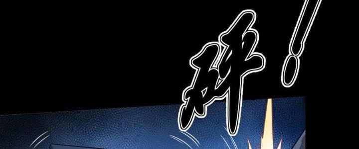 Thiếu Nữ Nghèo Khó Chinh Phục Dị Giới Chapter 1 - 102