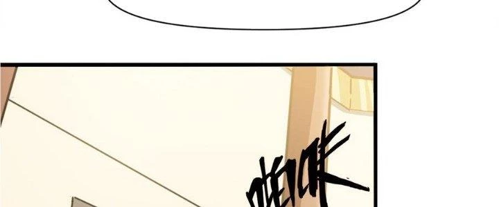 Thiếu Nữ Nghèo Khó Chinh Phục Dị Giới Chapter 1 - 258