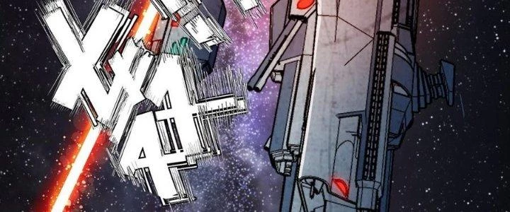 Thiếu Nữ Nghèo Khó Chinh Phục Dị Giới Chapter 2 - 27