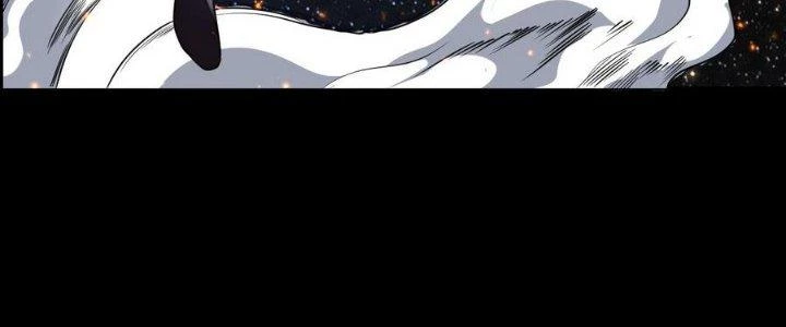 Thiếu Nữ Nghèo Khó Chinh Phục Dị Giới Chapter 2 - 59