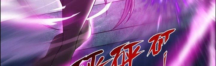 Thiếu Nữ Nghèo Khó Chinh Phục Dị Giới Chapter 2 - 85