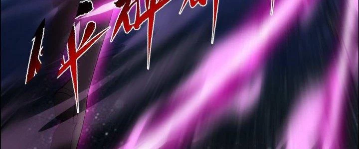 Thiếu Nữ Nghèo Khó Chinh Phục Dị Giới Chapter 2 - 86