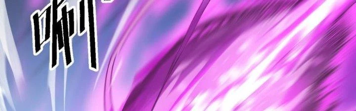 Thiếu Nữ Nghèo Khó Chinh Phục Dị Giới Chapter 2 - 177