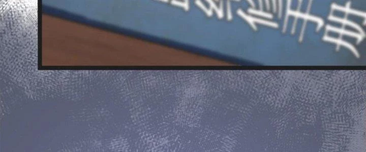 Thiếu Nữ Nghèo Khó Chinh Phục Dị Giới Chapter 3 - 90