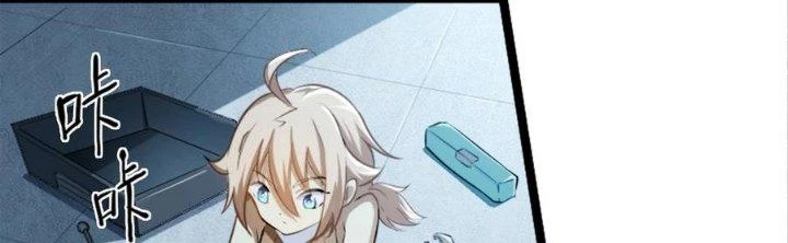 Thiếu Nữ Nghèo Khó Chinh Phục Dị Giới Chapter 3 - 129