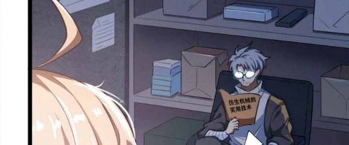 Thiếu Nữ Nghèo Khó Chinh Phục Dị Giới Chapter 3 - 150