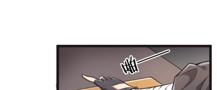 Thiếu Nữ Nghèo Khó Chinh Phục Dị Giới Chapter 3 - 179